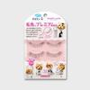Beauty Layer Eyelash Premium 02 TAMA (2 пары)