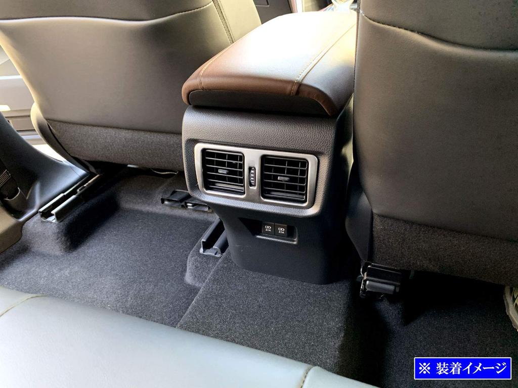 BRIGHTZ Harrier Hybrid AXUH80AXUH85 Заднее кольцо кондиционера из нержавеющей стали, серебристое сатиновое [INT-ETC-415] XUH80XUH85UH80UH85H80H858085 Harrier Har