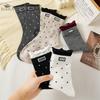 Женские носки в стиле ретро, новые модные носки с цветами для девочек, дышащие, с оборками, в корейском стиле, удобные женские длинные носки, милые повседневные