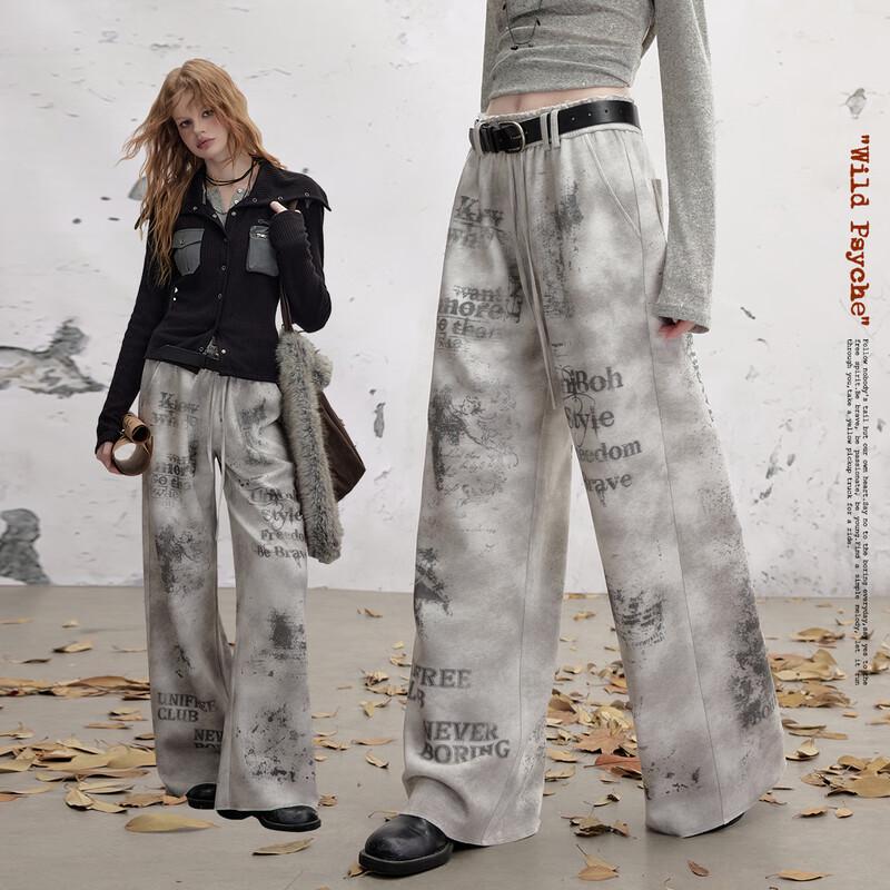 unifree Letter Print Tie-Dye Distressed Loose Straight-Leg Pants