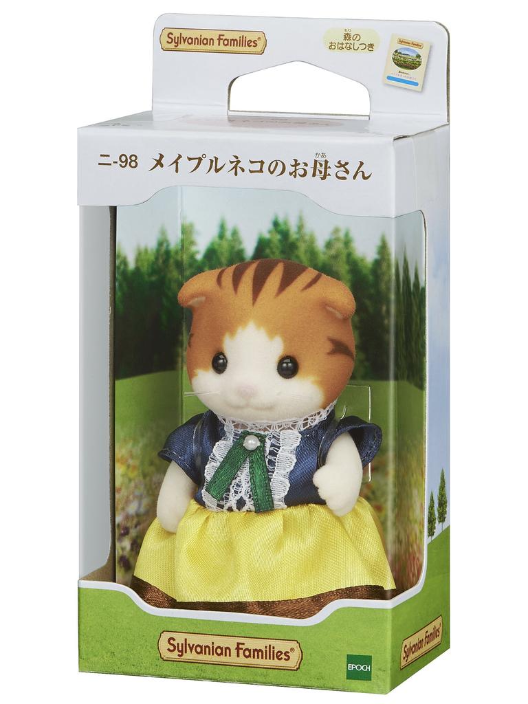 Кошка-кукла Sylvanian Families [Мать-клен] Ni-98