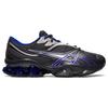 Asics Gel Quantum Zientzia Kiko Kostadinov Темно-серые с синим кроссовки 1201A869-020