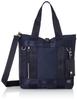 Сумка-тоут Amazon Limited 2WAY Сумка-тоут темно-синяя 383-27815-50