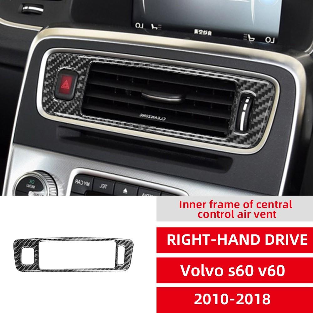 100% Real Carbon Fiber Car Window Lifter Switch Panel Cover Trim For Volvo S60 V60 2010-2018 Interior Decoration Sticker