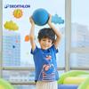 Детский поролоновый мяч для зала Decathlon