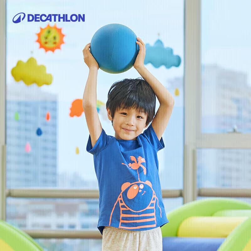 Детский поролоновый мяч для зала Decathlon
