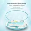 6-in-1 Electric Baby Nail Grinder Set: Safe, Anti-Scratch, Anti-Pinch Clippers for Portable Child Manicure