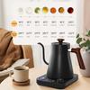 Электрический чайник высокой мощности 1200 Вт с гибкой шеей, внутренний бойлер из нержавеющей стали, NTC-контроль температуры, ЖК-дисплей, чайник