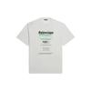 Футболка с логотипом Dry Cleaning Boxy 651795TKVF89085