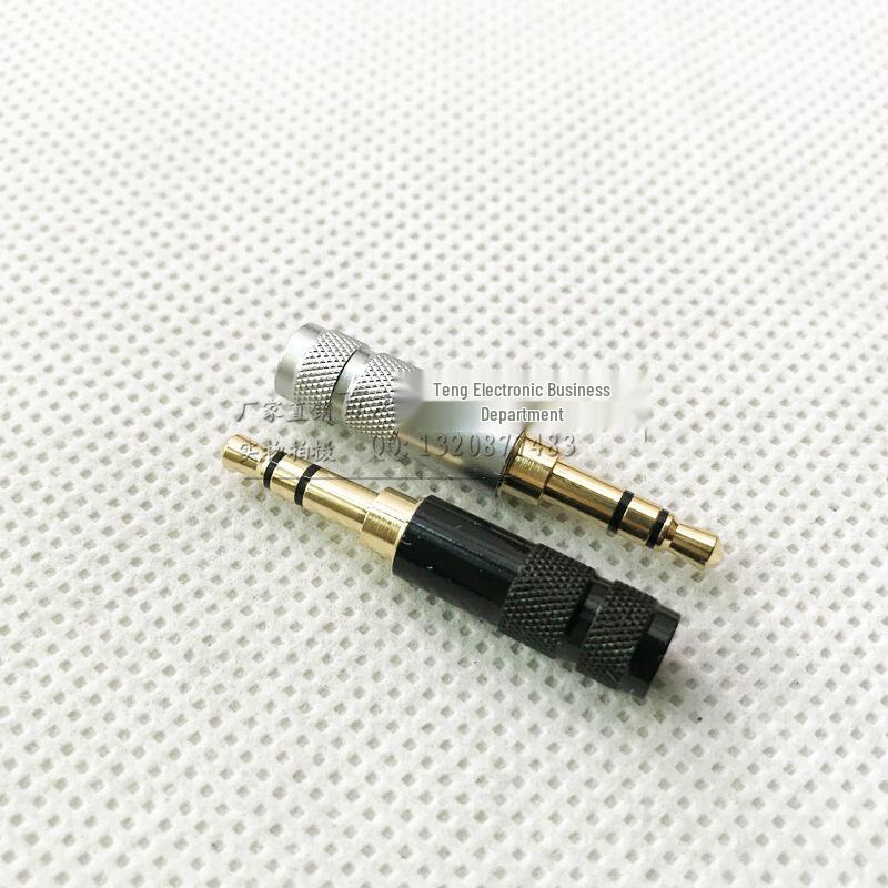 Мини 3,5 мм стерео штекер для Hifiman HE400s/i и Denon D9200/7200/5200