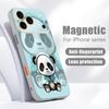 Магнитный чехол для Magsafe для iPhone 17 Pro Max, синий, с рисунком панды, с покрытием, приятным на ощупь, для iPhone 16 15 14 13 Pro Max