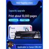 Gezhige Large Capacity Toner Cartridge for Canon CRG-041 and LBP-312x
