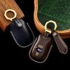 Кожаный чехол для ключей подходит для Subaru Forest Human Lion BRZ Aohu специальный высококлассный персонализированный защитный чехол-сумка
