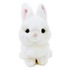 Sun Lemon Lapinu Dwarf Hotto Plush Animal Rabbit P-4562, 14.9 X 9 X 17.3 Cm