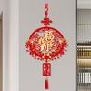 1PC/ Spring Festival Pendants Red Hanging Tassels Ornaments Home Decor 2024 New Year
