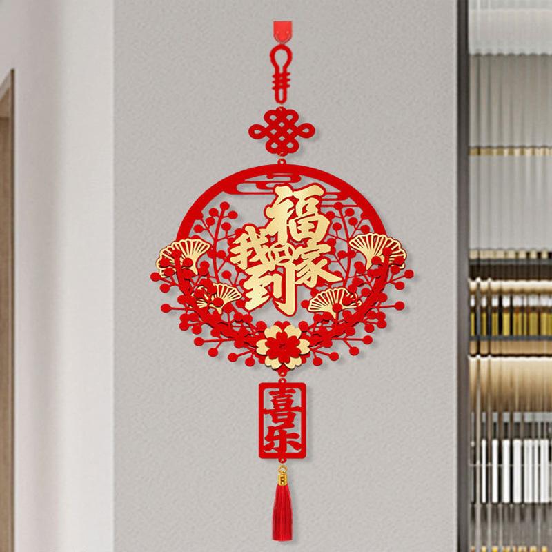 1PC/ Spring Festival Pendants Red Hanging Tassels Ornaments Home Decor 2024 New Year