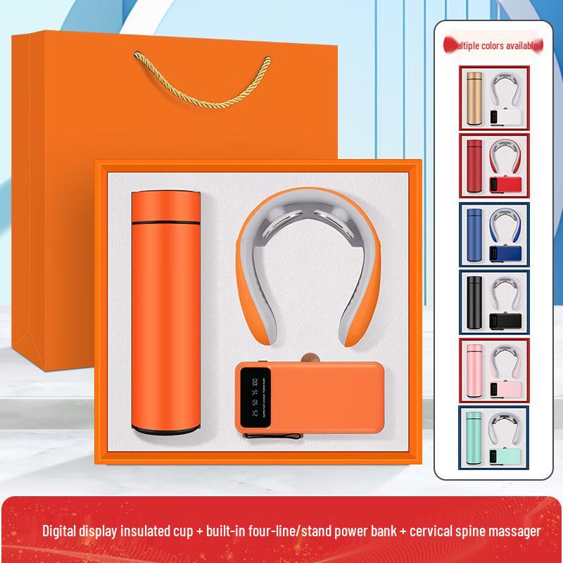 Подарочный набор 3-в-1 Shangqi: Зонт, Power Bank и Чашка