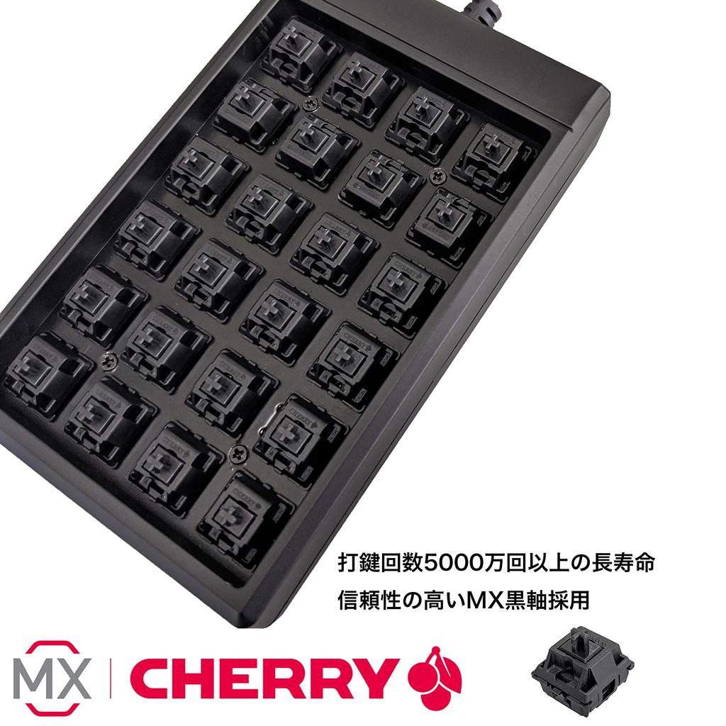 J Double System Серия MKBJ Программируемая клавиатура 24 клавиши CherryMX Черные переключатели USB-подключение (черный) MKBJ24U-B01