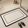Коврик для ванной, Ванная комната, Коврик для пола в ванной, Нескользящий и сильно впитывающий туалет, Ванная у двери, Быстросохнущий коврик для ног из диатомовой земли