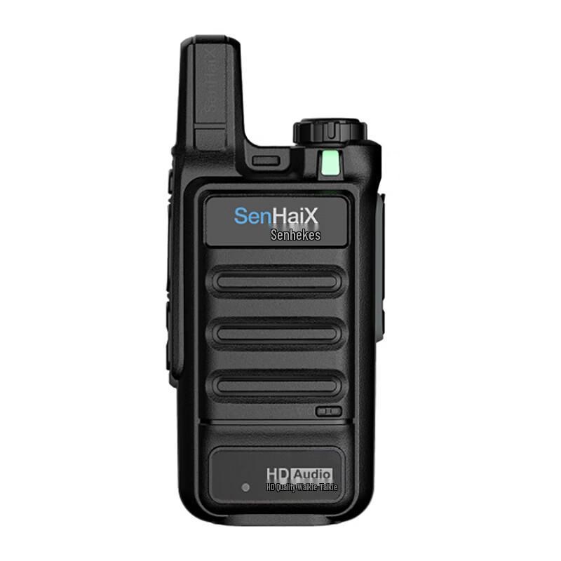 Умная двусторонняя радиостанция SenHaiX N301 с шумоподавлением (Китайская версия)
