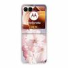 Чехол для Motorola Razr 50 Ultra Животные Жесткий Пластик ПК Задняя Крышка Телефона Для Motorola Moto Razr50 razr+ 2024 Прозрачный Coque
