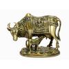 Латунная Священная Камдхену Камадхену Корова и Теленок Скульптура - Счастливая Фигурка Идол Статуя Скульптура - 6" Дюймов