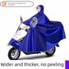 Electric Vehicle Raincoat, Motorcycle Rain Poncho, Long Version Full-Body Rain Protection for Electric Vehicles, Single/Double Person Oversized