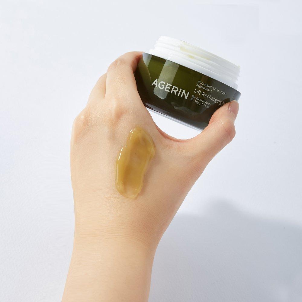 Agerin Lift Восстанавливающая маска 50 г