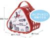 Skater Insulated Rice Lunch Ball Delivery Service Studio Ghibli Ball-Shaped Bag/Rice Case, Kiki's 23, KONC2-A