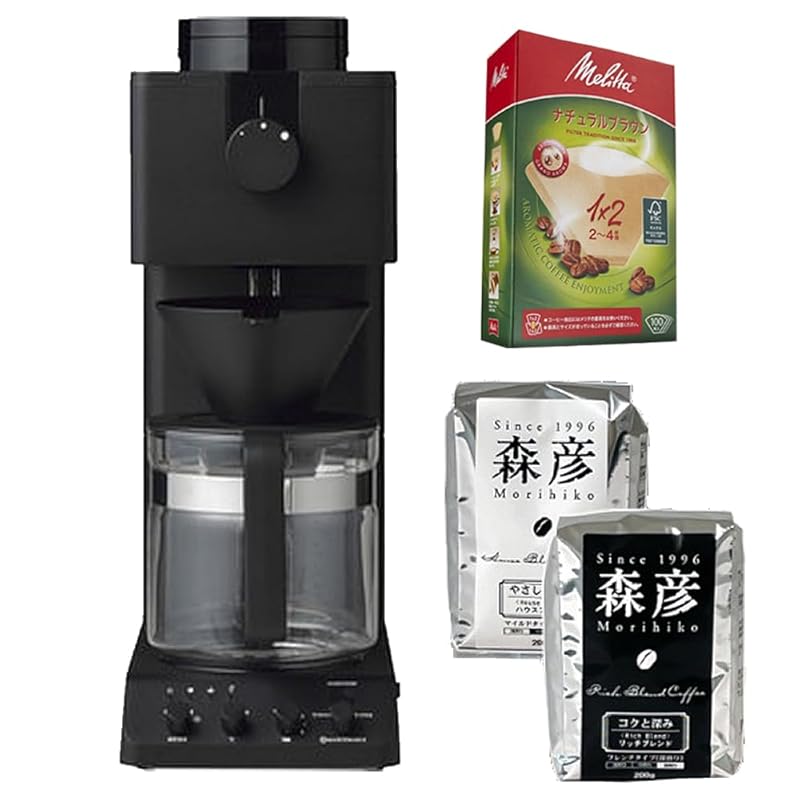 twin bird CM-D465B Fully automatic coffee maker (6 cup type) & filter & coffee beans (Morihiko)