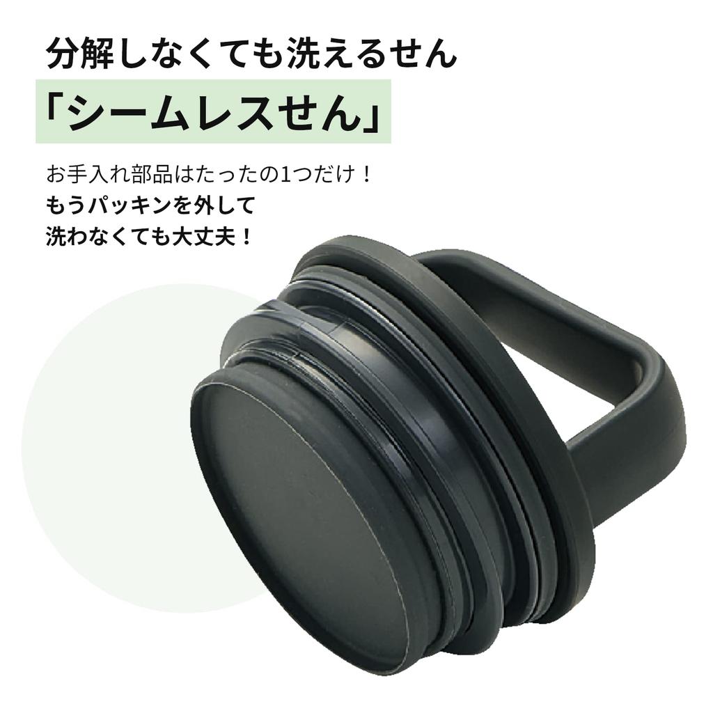 Стакан для воды ZOJIRUSHI с ручкой для переноски, интегрированной крышкой в виде леса и простым размещением всего 2 предметов в бутылке, крышка, стакан, портативный, бесшовный, тип, 400 мл,