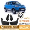 Брызговики для Suzuki S-PRESSO -2022 Брызговики Передние Задние Крыло Автомобиля