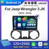 Android Auto Wireless Carplay For Jeep Wrangler 3 JK 2010 2011 2012 2013 - 2018 Car Multimedia Radio Video Player Autoradio WIFI