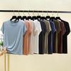 Modal O-Neck Tshirts Raglan Sleeve Loose Undershirts Solid Color Summer Thin T-shirt Base Layer Top Casual Tee Tops All Match