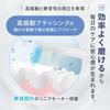 ROAMAN Pro Rechargeable Electric Toothbrush Magnetic IPX7 Waterproof H10-L - Charging, (Yellow)