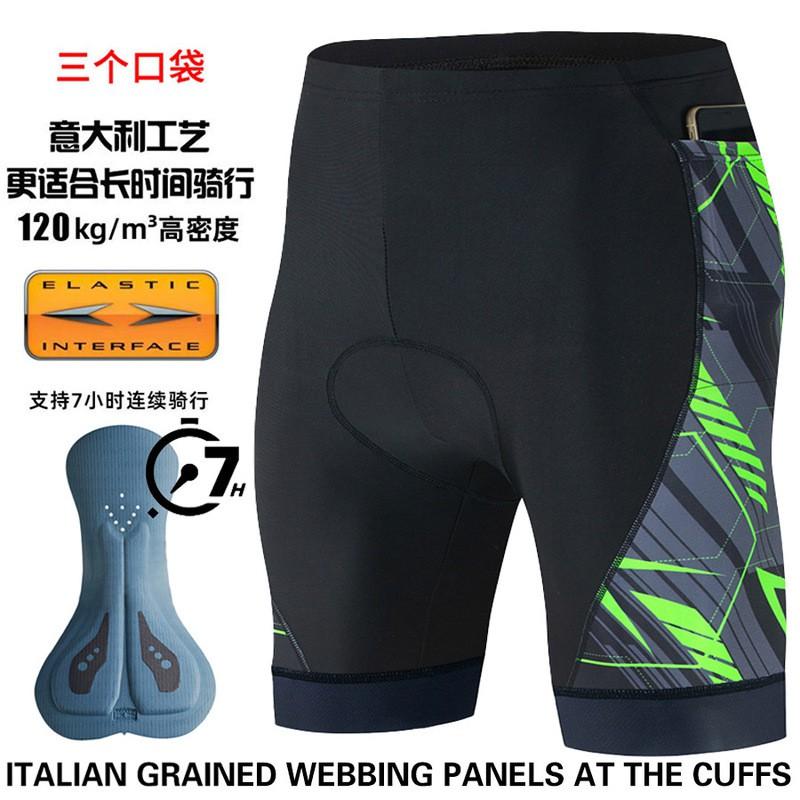 Unisex Cycling Shorts With Dual Arrow Gel Pad Road Mountain Bike Riding Breathable Compression