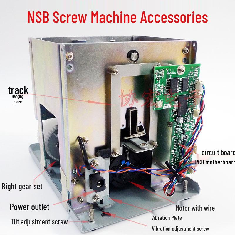 NSB0305X Набор шестерен для винтозаливной машины и сборка вибрационного двигателя