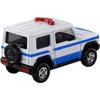 Takara Tomy Tomica No. 99 Suzuki Jimny Multi-Purpose Disaster Response Vehicle Mini Car Toy Ages 3 Up