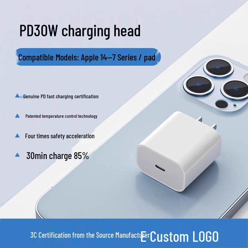 Зарядное устройство Apple iPhone 14 PD30W/PD20W Сертифицированный 3C Набор для быстрой зарядки