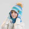 Набор из 3 предметов для детей: зимний вязаный шарф, перчатки, шапка с помпоном, радужная расцветка, без полей, перчатки с сенсорным экраном, набор для согрева шеи