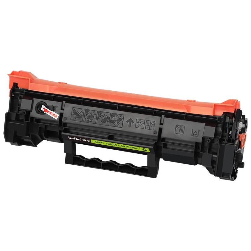 Befon W1370U Compatible Black Toner Cartridge