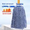 Traditional Cotton Yarn Mop with Wooden Handle