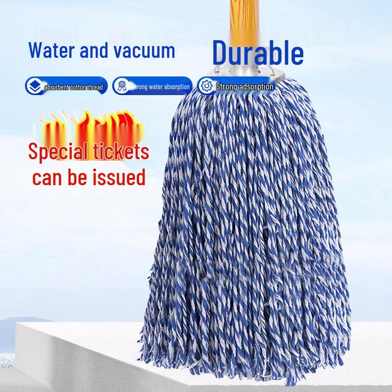 Traditional Cotton Yarn Mop with Wooden Handle