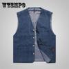 Spring and Autumn Vest Men's Thin Cotton Denim Vest Large Size Sleeveless Waistcoat Father's Day Gift
