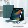 Защитный чехол для Huawei MatePad 11 2025 с магнитной клавиатурой Air 12 и вращающимся корпусом
