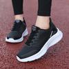 Спортивная обувь для женщин, кроссовки, черные кроссовки, спортивные кроссовки из искусственной кожи, массивные кроссовки, спортивная обувь, женская обувь