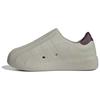 Adidas AdiFOM Superstar Putty Grey Maroon Кроссовки унисекс Cloud-White IF6179