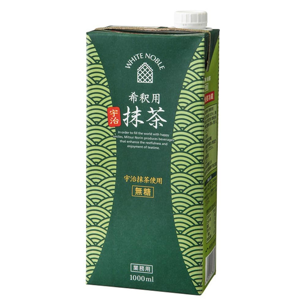 Mitsui Norin Commercial Use Dilutable Matcha 1L2 Bottles