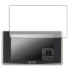 PDA Kobo BLITZ Touch-B.R.A.I.N. LASER TL313R/TL312R/TL311R, Writing Feels Like Paper, Protective Film, Reflective Reduction, Made In Japan