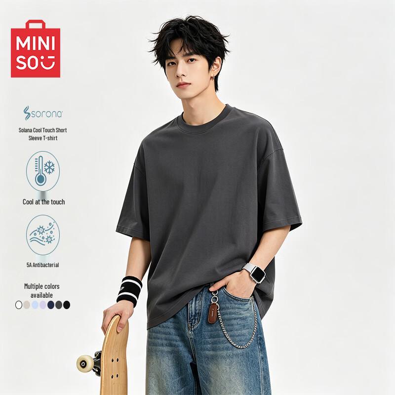 MINISO Мужская дышащая футболка Solona с коротким рукавом из ледяного шелка